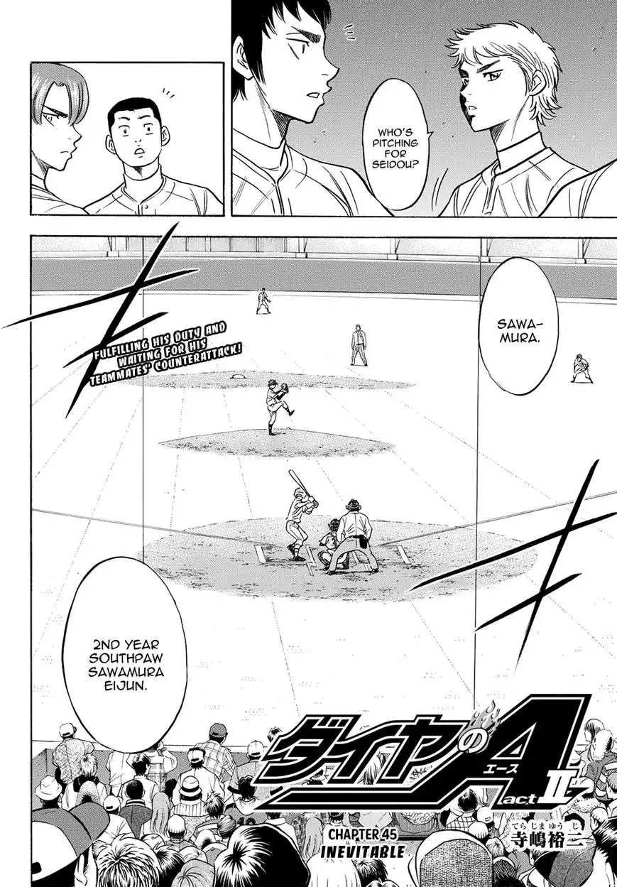 Daiya no A - Act II Chapter 45 2